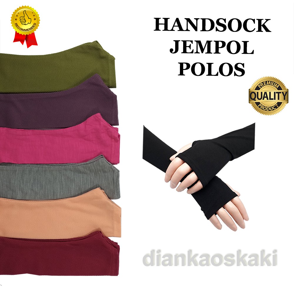 MANSET LENGAN PENDEK WANITA - POLOS