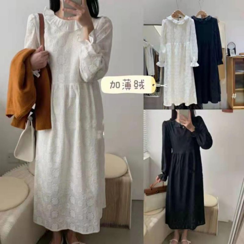 dahila maxi, dress brukat premium, gamis mewah, dress pesta, gamis lfy, dress putih, gamis hitam, dr