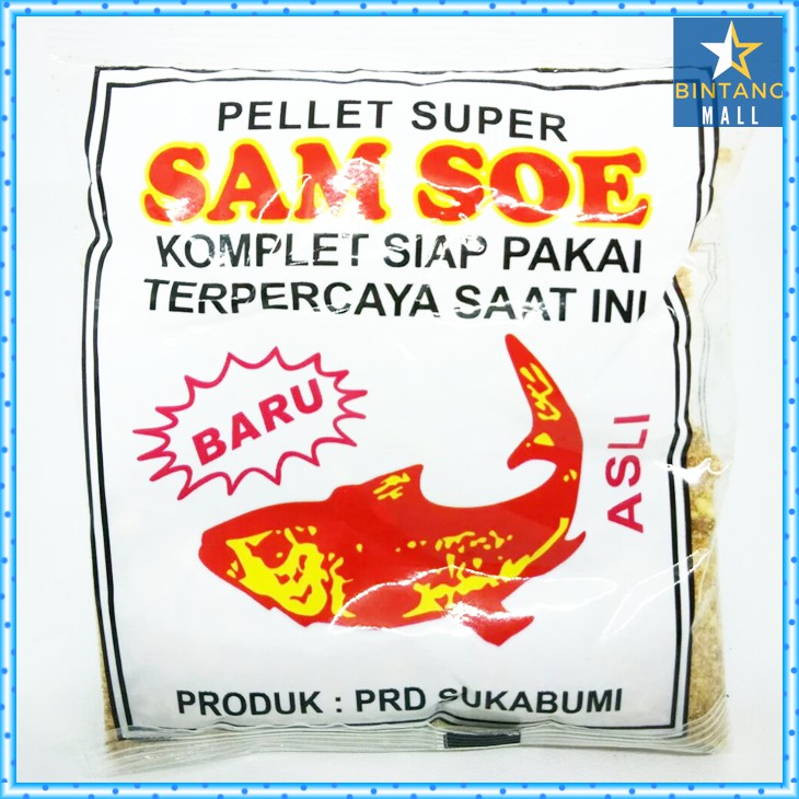 UMPAN BUBUK Umpan Pancing Pelet Samsoe Sukabumi - Umpan Mancing Ikan Air Tawar