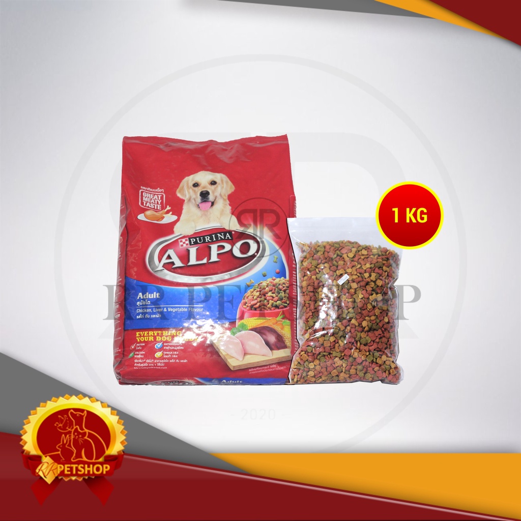 Makanan Kering Anjing Alpo Dog Food Repacking 1 kg