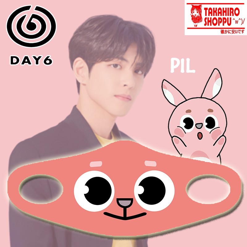Masker Scuba Kpop DAY6 Denimalz Pil