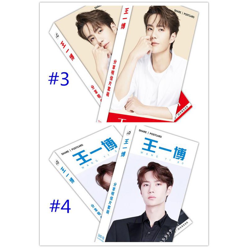340pcs/set Wang Yibo Xiaozhan Postcard Sticker Poster