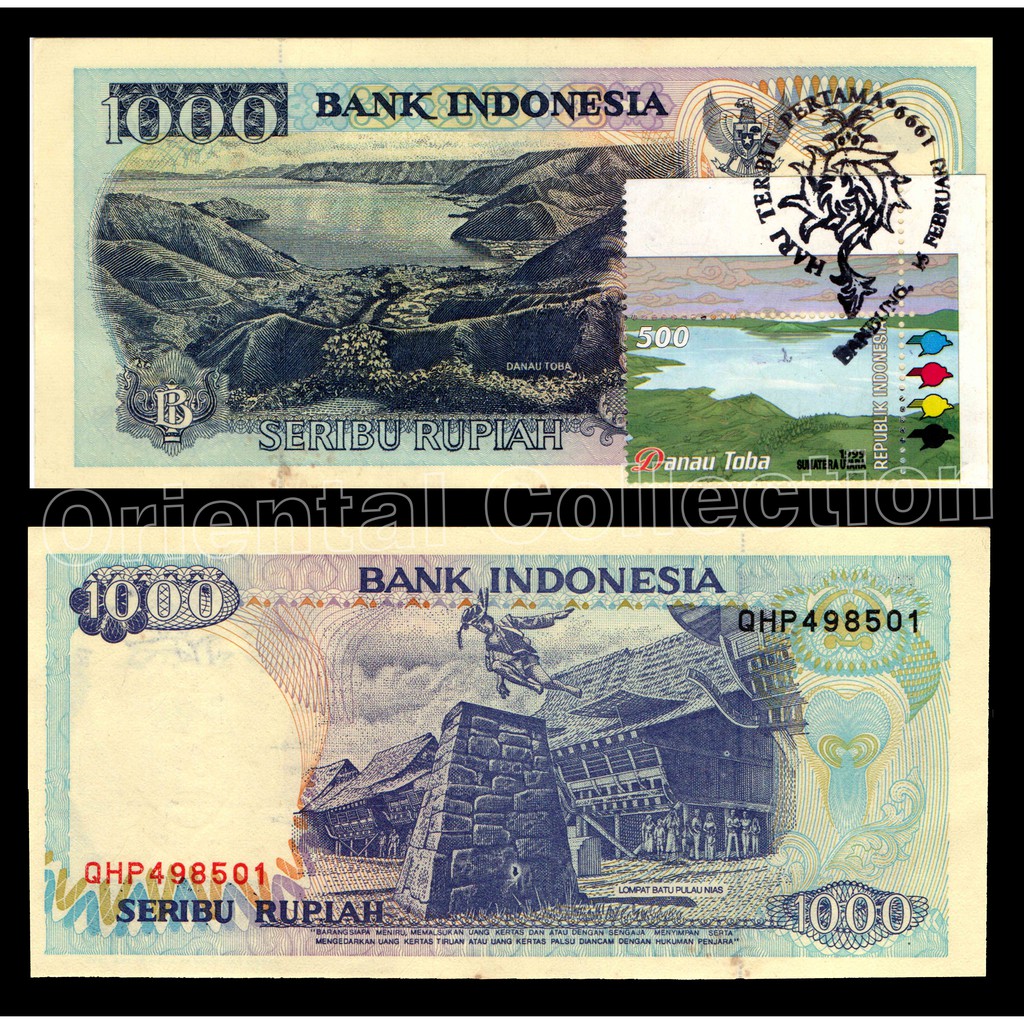 Uang Kuno Rp.1000 Tahun 1992 Seri Lompat Batu_1 Berperangko AuUNC