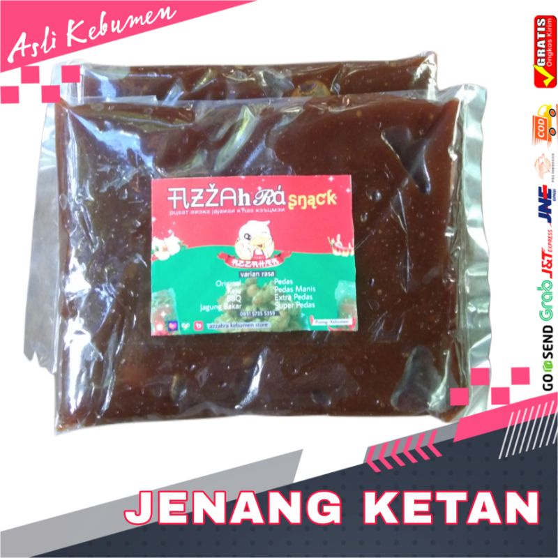 

JENANG KETAN ASLI KEBUMEN | DODOL JAWA JENANG JAWA || JAJANAN TRADISIONAL JAWA