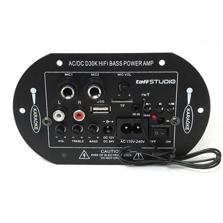 Amplifier Board Audio Bluetooth Subwoofer DIY 35W TaffSTUDIO