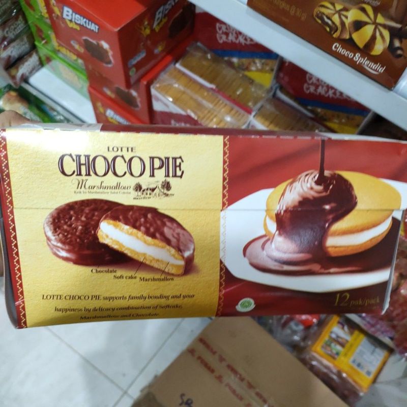 

chocopie