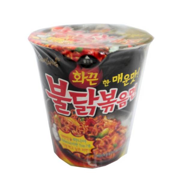 

SAMYANG CUP