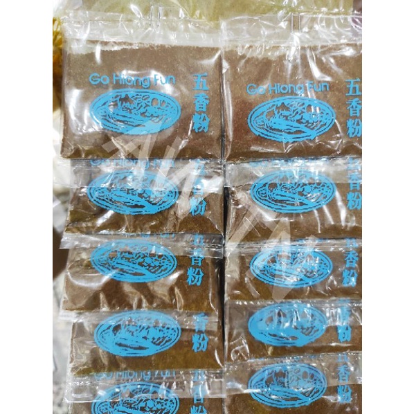 Bumbu Go hiong