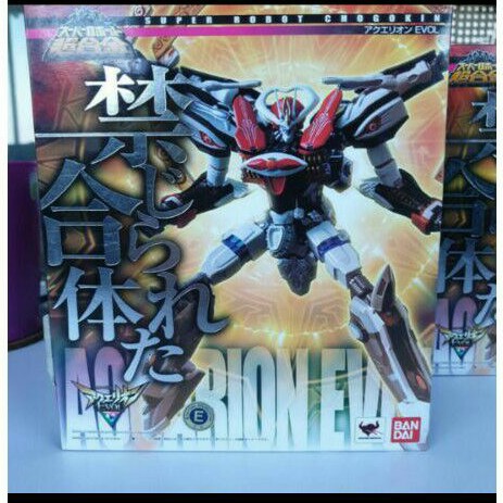 Figure SRC Super Robot Chogokin Aquarion Evol Bandai Original
