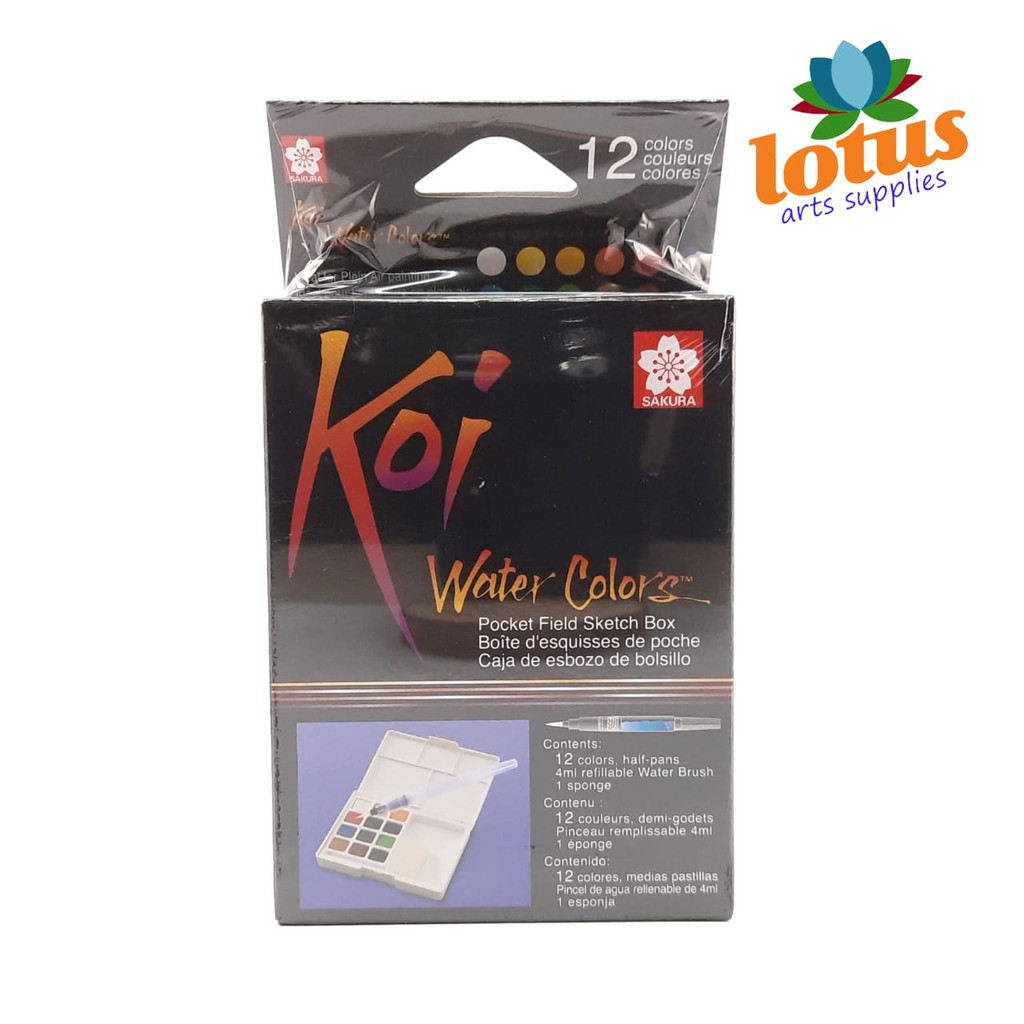 

Sakura Koi Water Colors set 12
