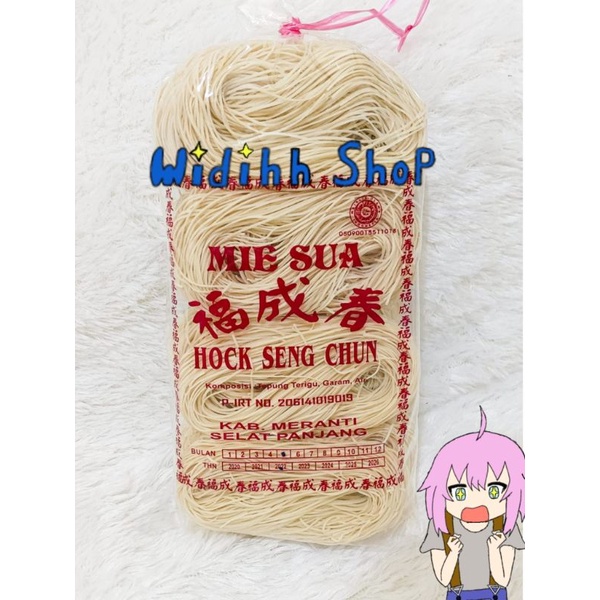 

Mie Sua / Mie Soa Kuah Hock Seng Chun Selat Panjang 500 Gram