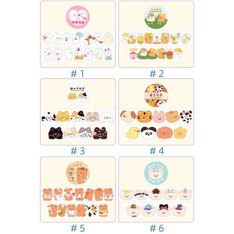 INS Cartoon Animal Series Sticker Tape Student Handbook Deco DIY Transparent Tape Sticker