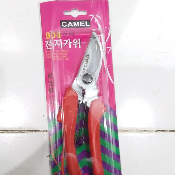 

Gunting camel JL 904 bengkok - 6066