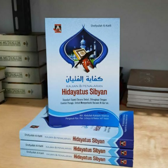 TERJEMAH HIDAYATUS SIBYAN  KIFAYATUL FITYAN