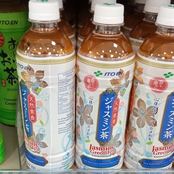

favorit] ITO EN JASMIN GREEN TEA UNSWEETENED 500 ml 1 CARTON isi 24 botol