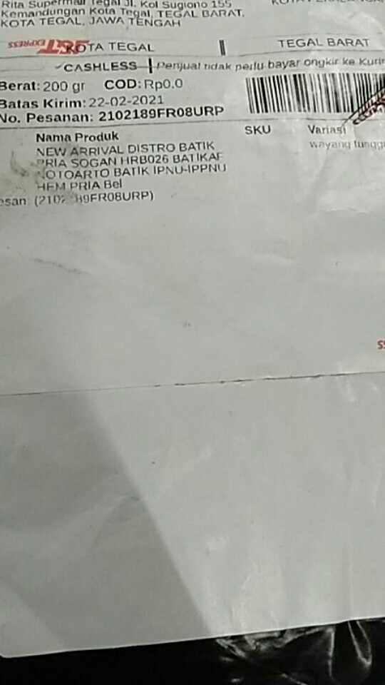 Kemeja Batik Lengan Pendek Hrb Bswart 026 Kenongo Padi