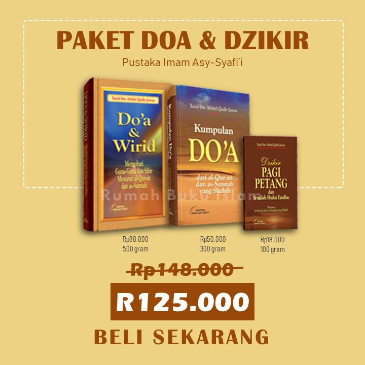 Paket Doa Dzikir Menghindari Guna Guna Dan Sihir Menurut Al Quran As Sunnah Dzikir Pagi Petang Shopee Indonesia