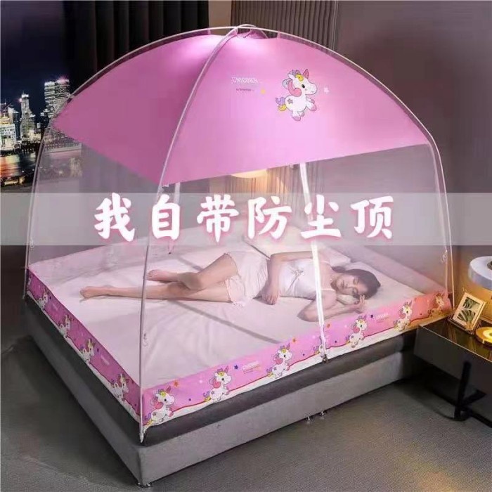 SMUXI Jaring Anti Nyamuk Kelambu Kasur Tempat Tidur Net 180x200cm