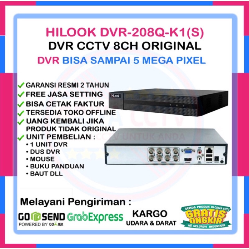 DVR HILOOK 8 CHANNEL DVR-208Q-K1 UPTO 5MP