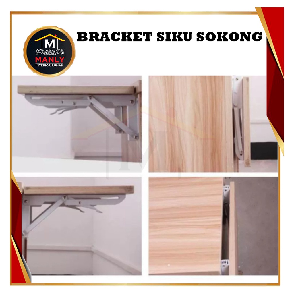 Bracket / Siku Sokong / Siku / Siku Rak Lipat 14&quot; 35cm / 16&quot; 40cm / 18&quot; 45cm / 20&quot; 50cm 1 set(2 pcs)