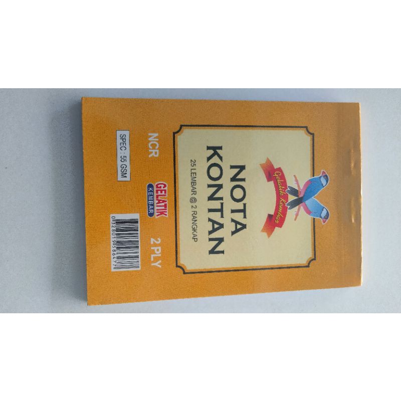

BUKU NOTA KECIL GELATIK KEMBAR