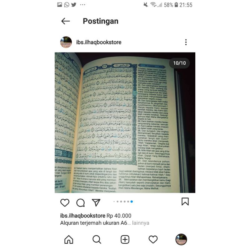 Alquran terjemah ukuran A6 LengkapRingkasan tafsir ibnu katsir Ringkasan tafsir ath thabari