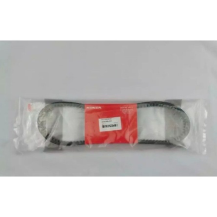 Vanbelt Only Honda Beat Fi Scoopy Fi Vario 110 Fi Spacy Fi KZL