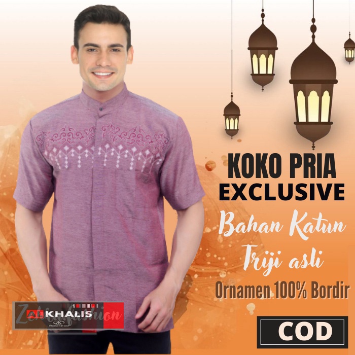 Baju Koko Motif Bordir Lengan Pendek ALkhalis