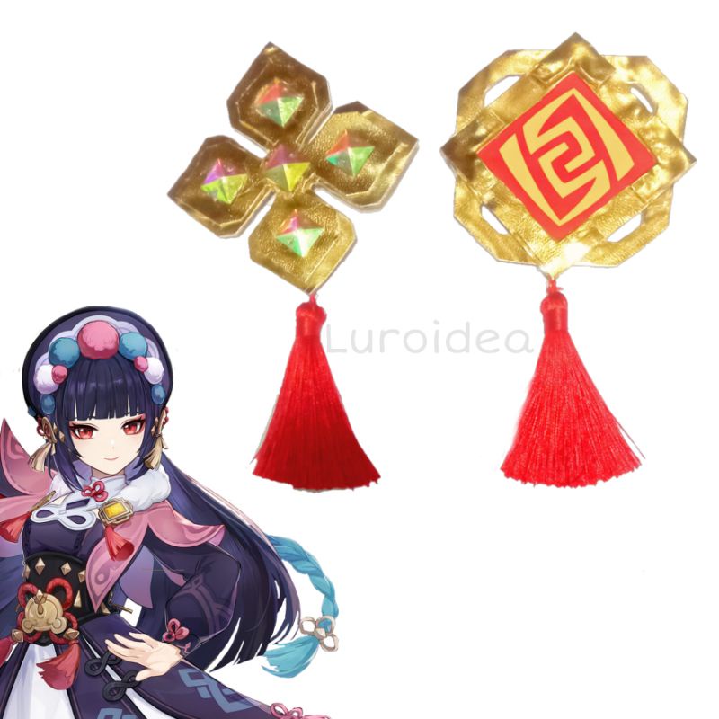 Aksesoris Vision Yun Jin Genshin Impact Cosplay