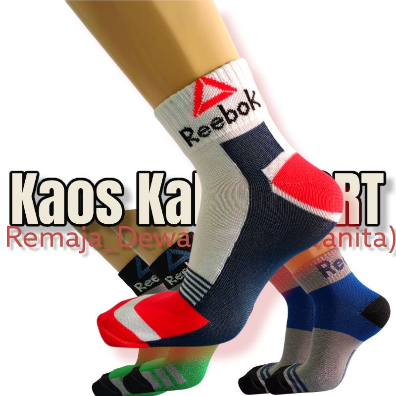 Kaos Kaki Sport (R380)/Kaos Kaki Olah Raga