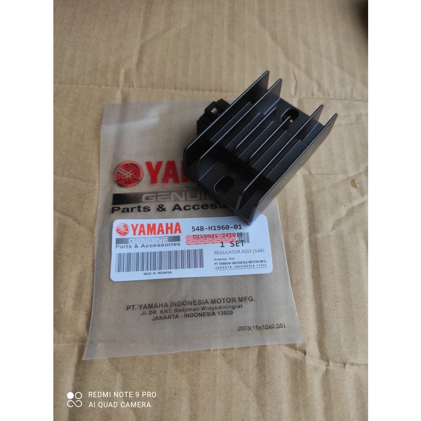 Kiprok R15 V2 Regulator R15 V2