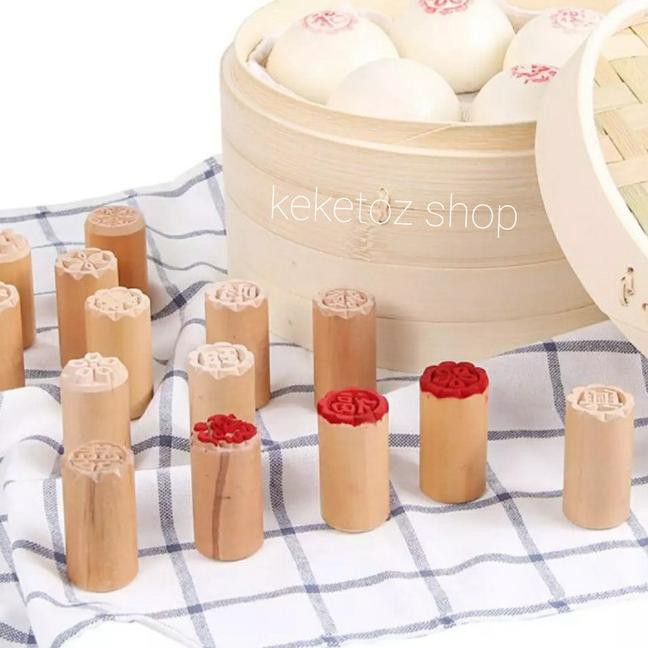 

L4J Stamp bakpao/pia(TULISAN) - Stempel bakpao/pia(TULISAN) - Type B IMJ