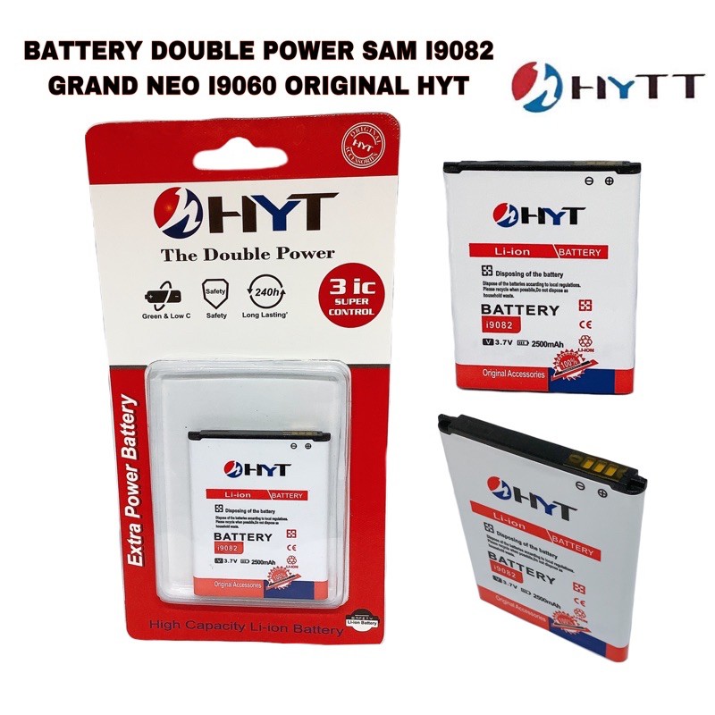 BATTERY DOUBLE POWER SAMSUNG i9082 ORIGINAL HYT