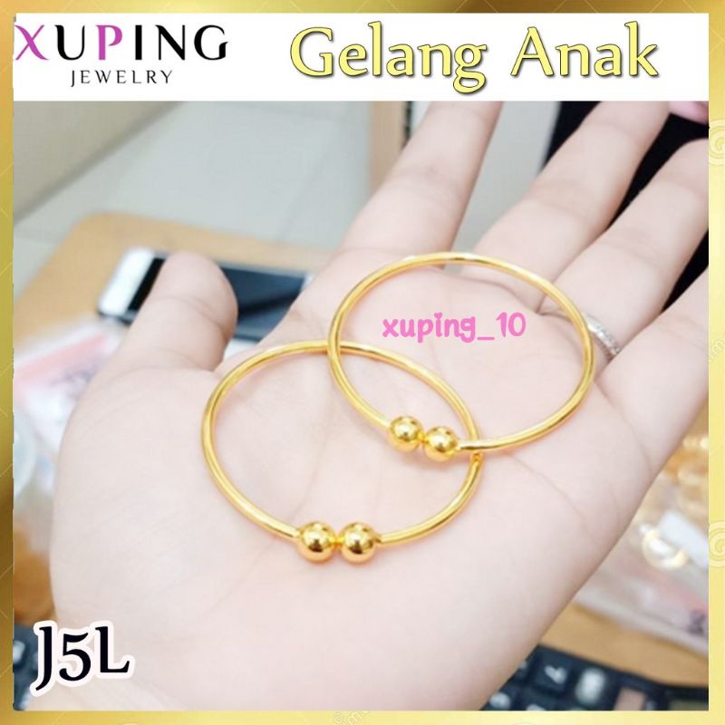 GELANG ANAK BAYI / ANAK USIA 0-3 TAHUN PERHIASAN ANAK PEREMPUAN