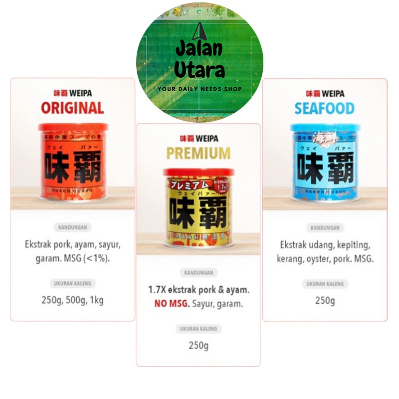 

RB WEIPA Premium Japan 250gr - Non MSG + Non Lemak Sapi - Jalan Utara