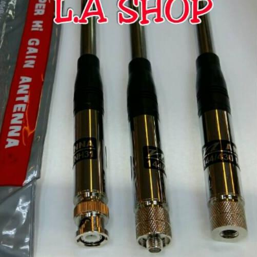 ➼ ANTENA HT NH31 / antena ht nh 31 ♨