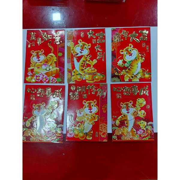 

Angpao china isi 6 pcs