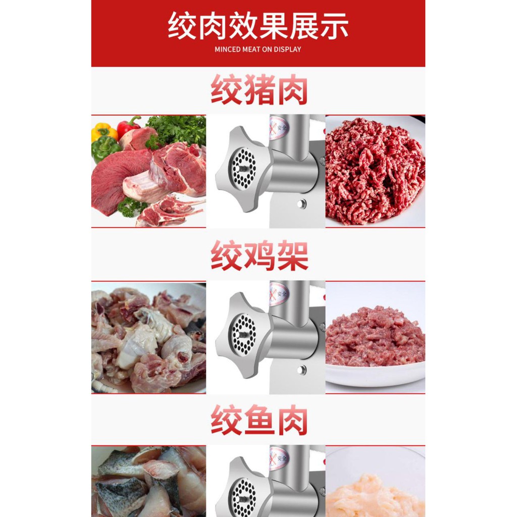 MAXPUMP MESIN TMG-12 Mesin Penggiling Daging Mesin Makanan Penghancur Daging Makanan 750watt 220Volt Mesin Termurah