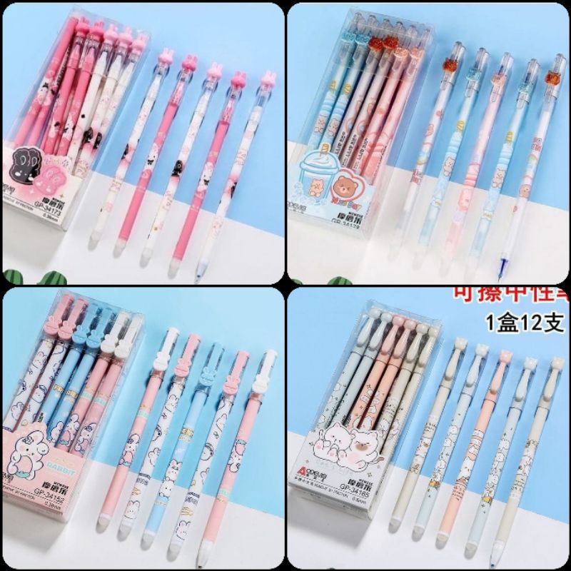 

1PCS - PULPEN GEL BISA DIHAPUS KARAKTER FANCY ERASABLE PEN TINTA HITAM 0.38MM