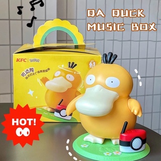 Image of thu nhỏ Mainan Kotak Musik Action Figure Pokemon KFC Psyduck Dancing Swing Sounding KFC DUCK Psyduck #1
