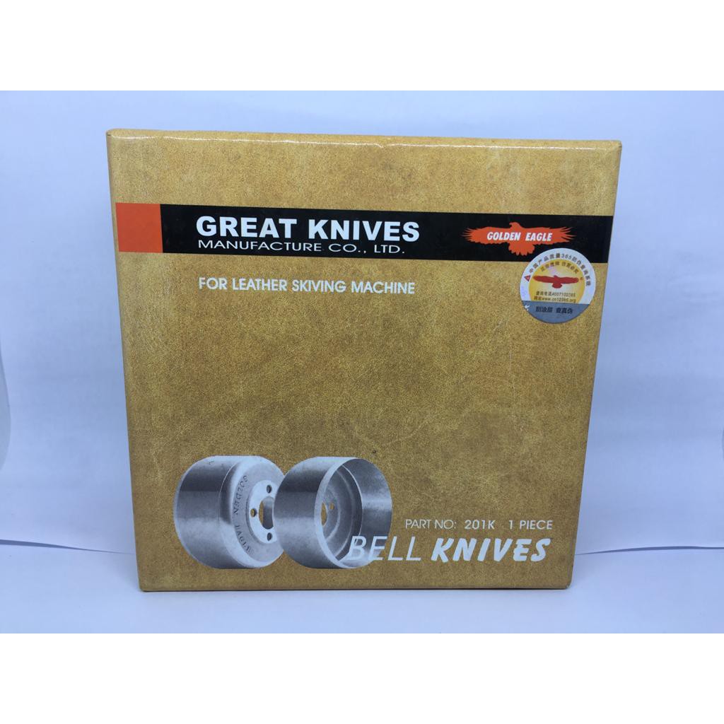 Pisau Mesin Seset Kulit Great Knives Golden Eagle /Skiving Bell Knives 201K