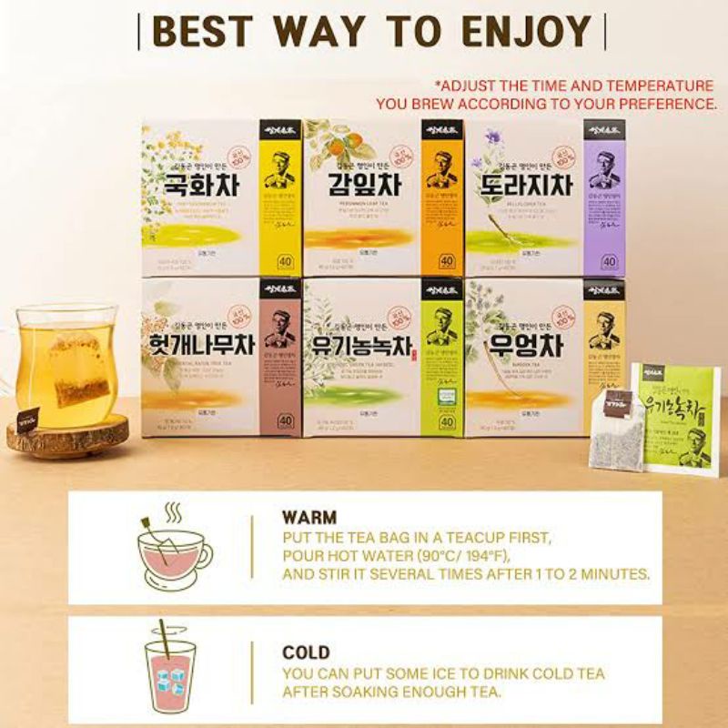

Korean Tea Jeju Green tea - puer tea - corn silk tea