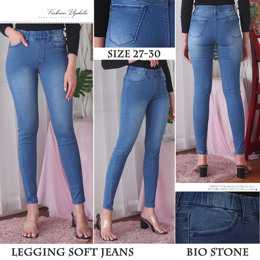 7C-G CELANA JEANS PREMIUM LEGGING BIRU JEANS /PINGGANG KARET JEANS /STREACH JEANS /27 - 31