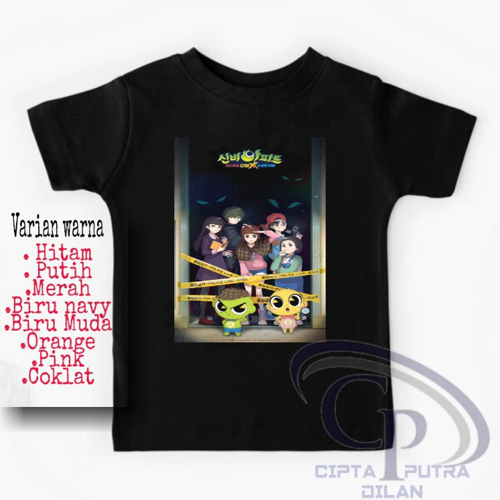 Kaos Baju anak/kaos Shinbi Goblin/Kaos laki-laki/Kaos Perempuan/Kaos Cewek Cowok