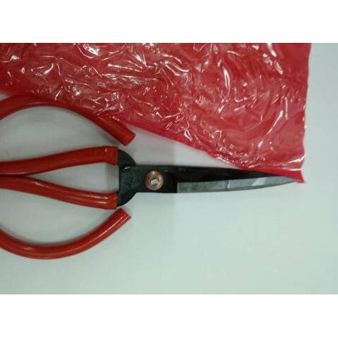 

Harga Murah!!.>stz-458 gunting kulit butterfly