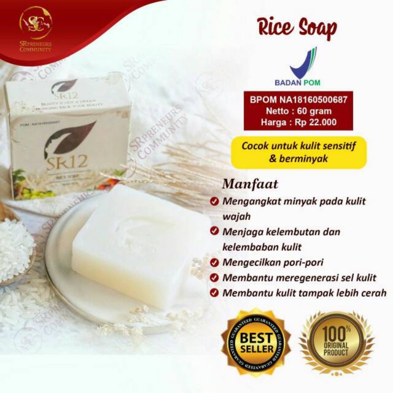 SABUN BERAS SR12/RICE SOAP SR12/SABUN JERAWAT/SABUN UNTUK KULIT BERMINYAK BERJERAWAT/SABUN UNTUK WAJ