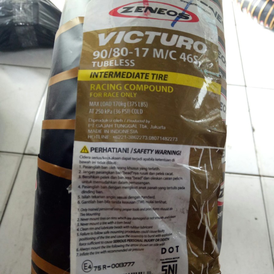 BAN ZENEOS 90/80-17 VICTURO SOFT COMPOUND TUBELESS