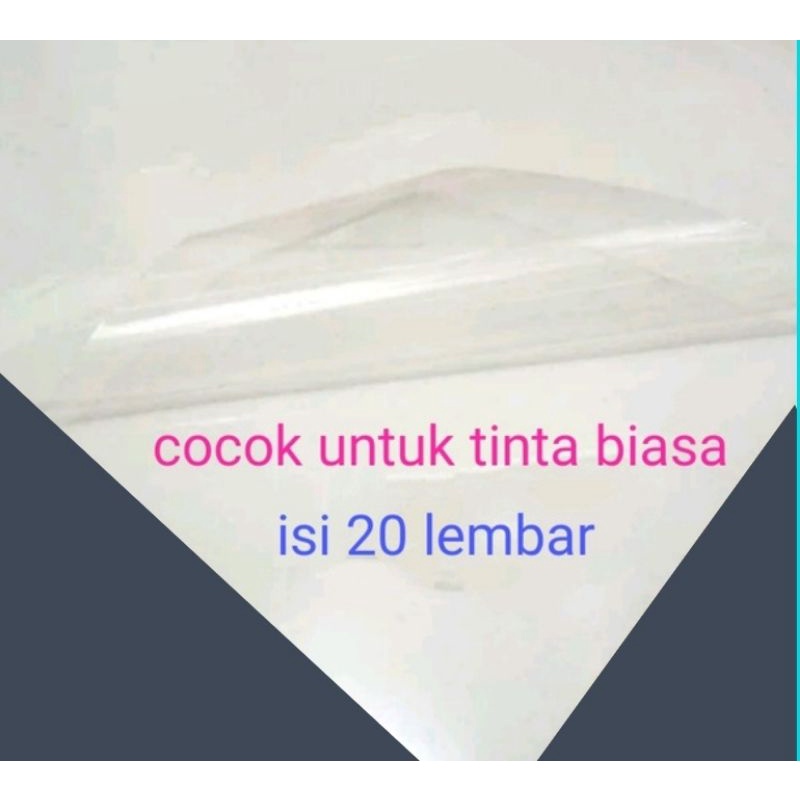 

(20 lembar)Sticker transparan/kertas stiker bening vinyl inkjet ukuran A4