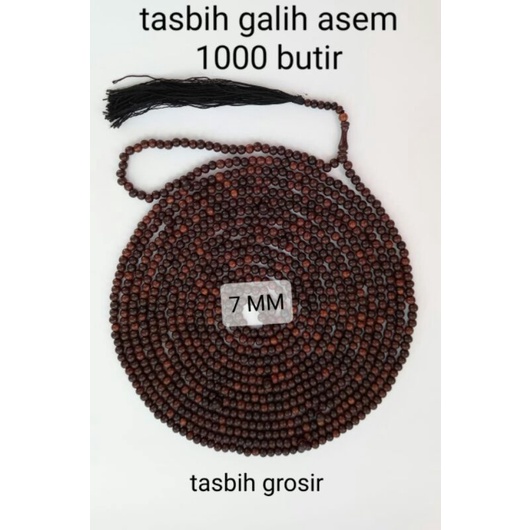 Tasbih galih asem 1000 butir tasbih kayu galih asem 1000 biji tasbih 1000 tasbih galih asem asli