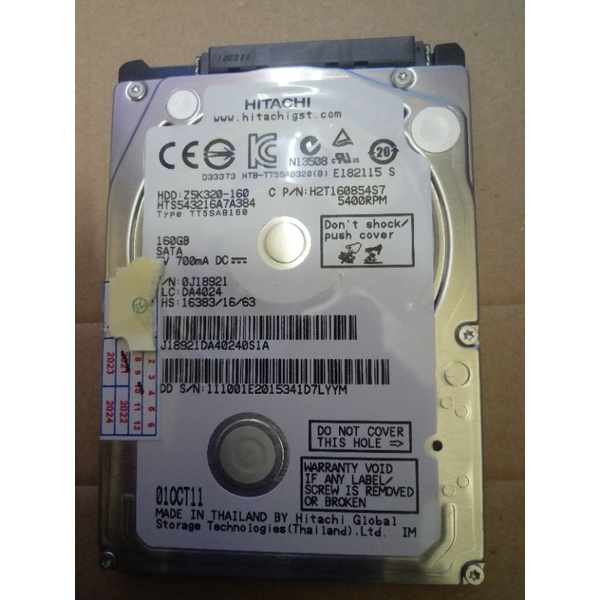 Hardisk 40gb-500gb SATA 2,5 inc